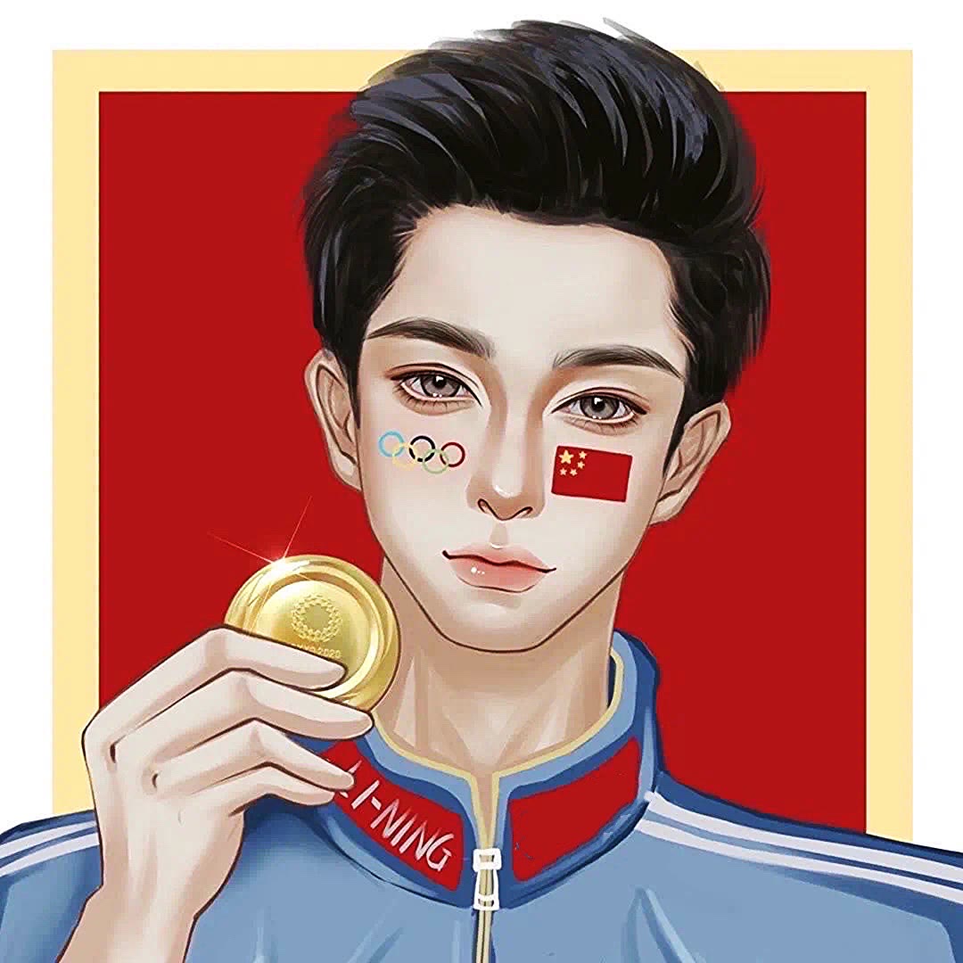 游戏果-西瓜大爷