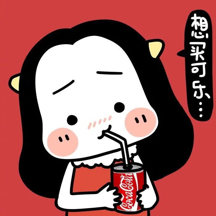 游戏果-等快递的AOSE