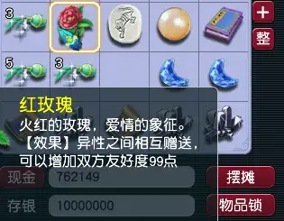 2026梦幻西游搬砖全攻略：圈内公认常青树，新手零基础稳定副业