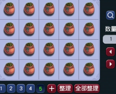 梦幻西游庭院种植2级3级4级种子收益数据详解