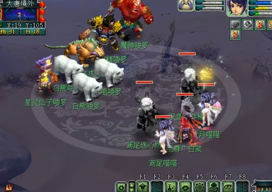 梦幻畅玩服小雷音寺剧情快速完成技巧 - 第4张图片 | 游戏果 梦幻畅玩服小雷音寺剧情快速完成技巧 - 第4张图片