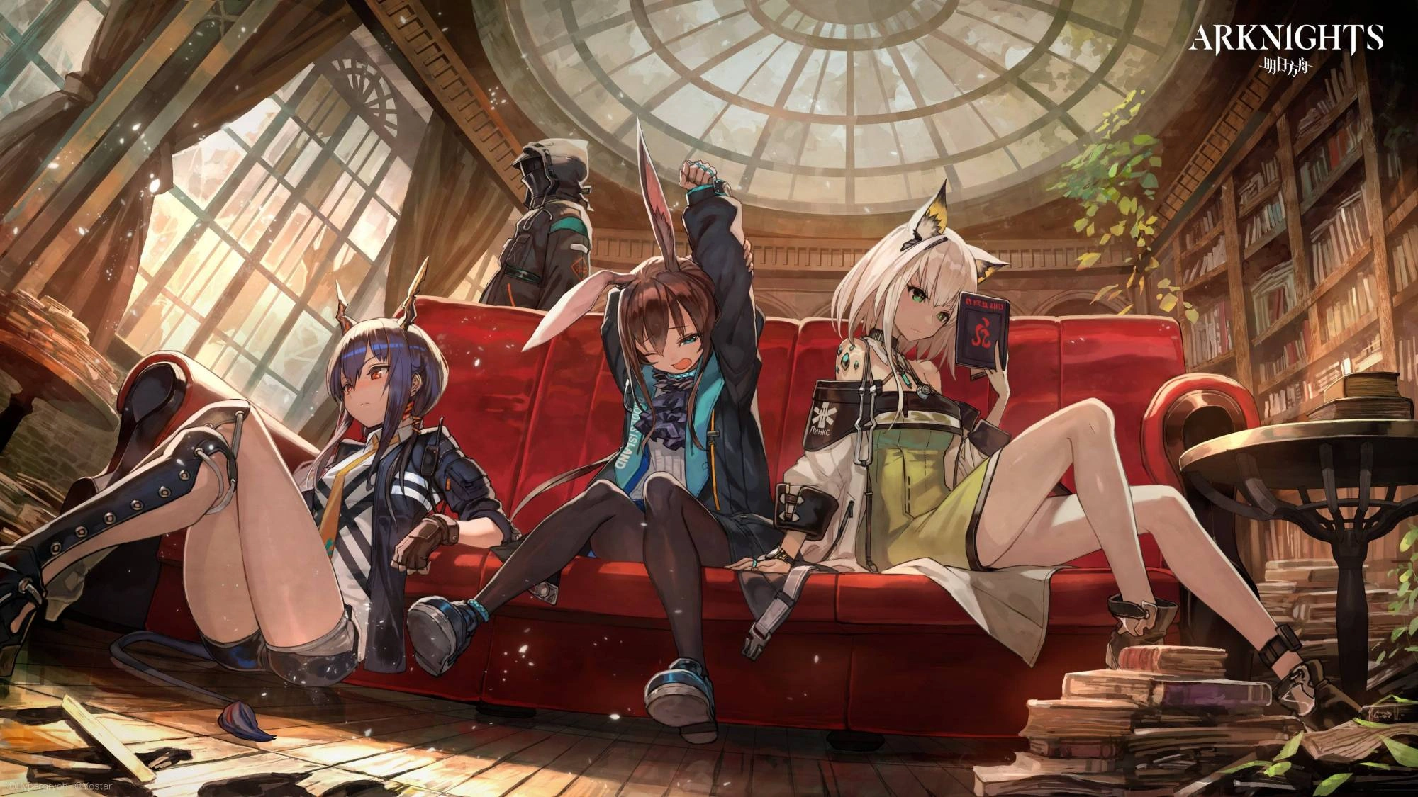 明日方舟