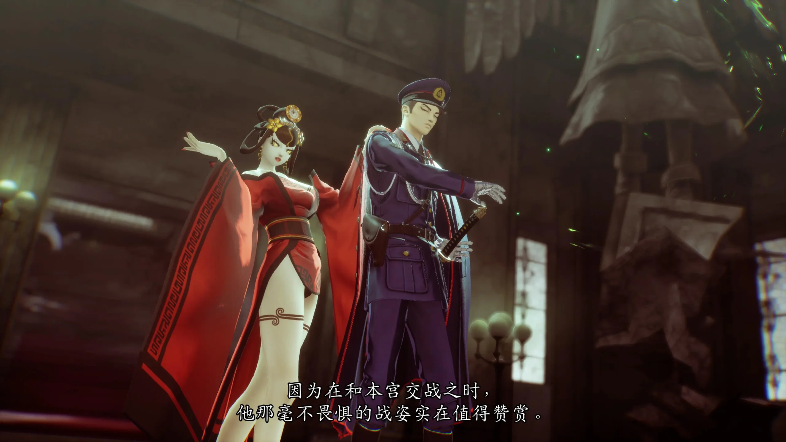 真·女神转生Ⅴ Vengeance