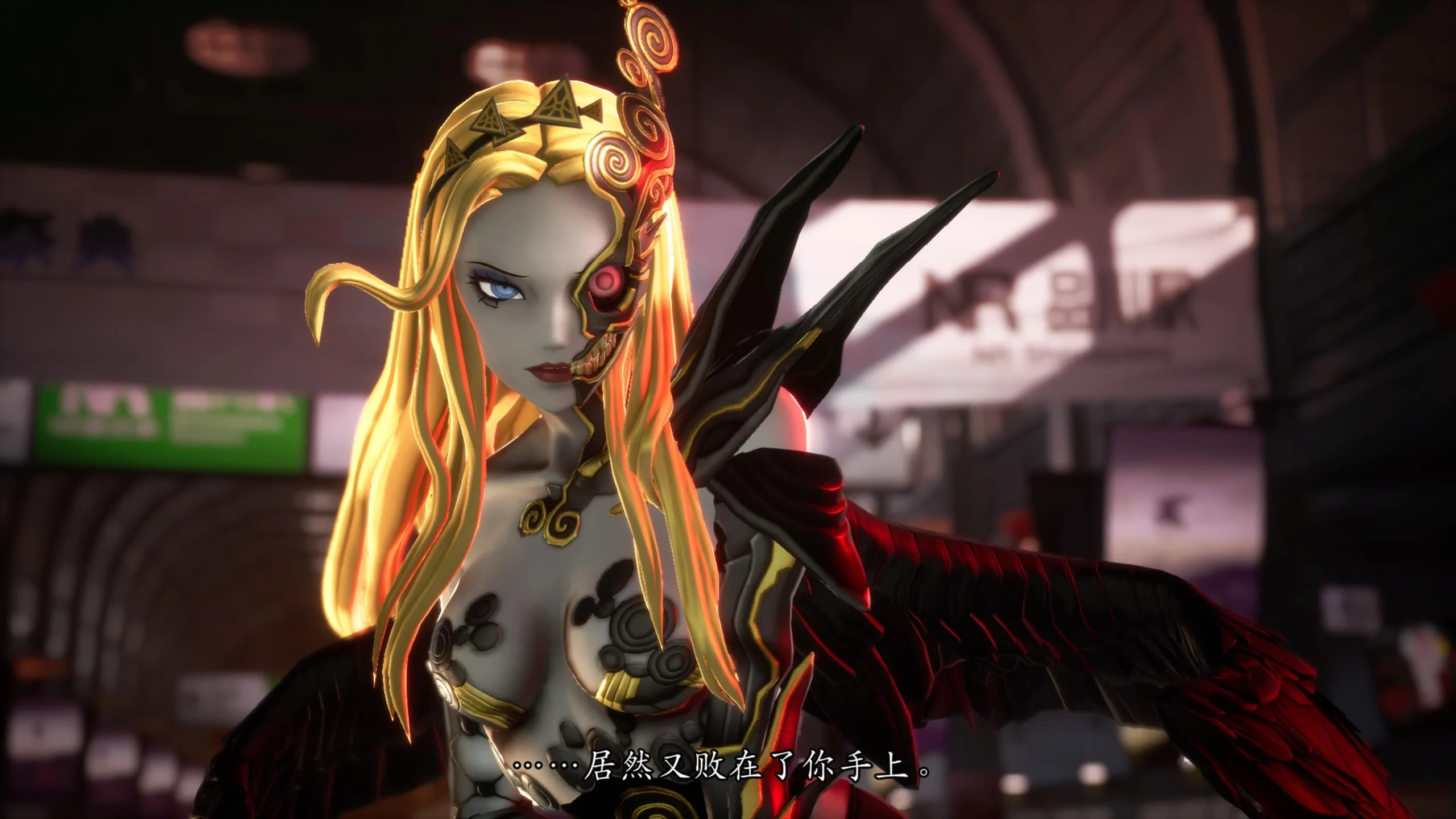 真·女神转生Ⅴ Vengeance