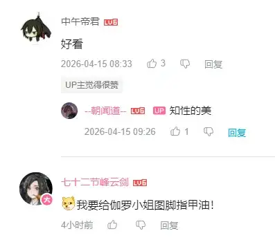 七年磨一剑,上线即危机:王者荣耀世界的天崩开局与王者玩家的 七年磨一剑,上线即危机:王者荣耀世界的天崩开局与王者玩家的