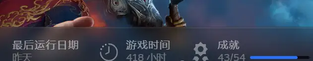 一封来自拉瑞安的情书：博德之门3的400小时沉浸之旅