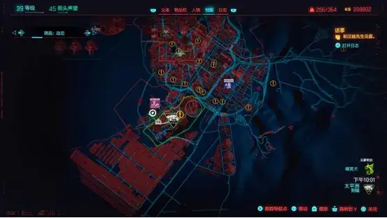 欢迎回到夜之城，V：赛博朋克2077：往日之影——三年后的翻身仗与意难平