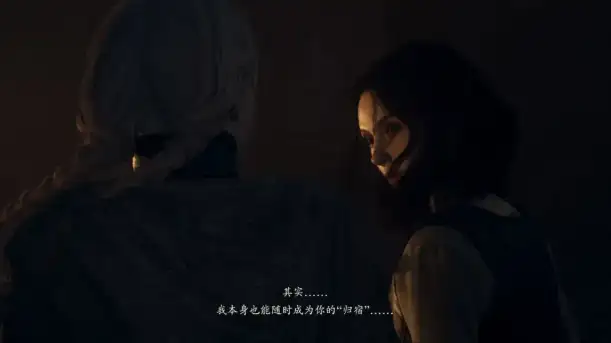 真实跑路模拟器的”龙瘾”：龙之信条2—痛并快乐着的矛盾之作