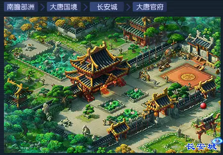 梦幻西游20个门派有哪些？及全门派分析一揽