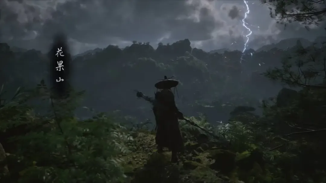 (黑神话悟空)第六回:花果山通关全流程(图文视频版) - 第4张图片 | 游戏果 (黑神话悟空)第六回:花果山通关全流程(图文视频版) - 第4张图片