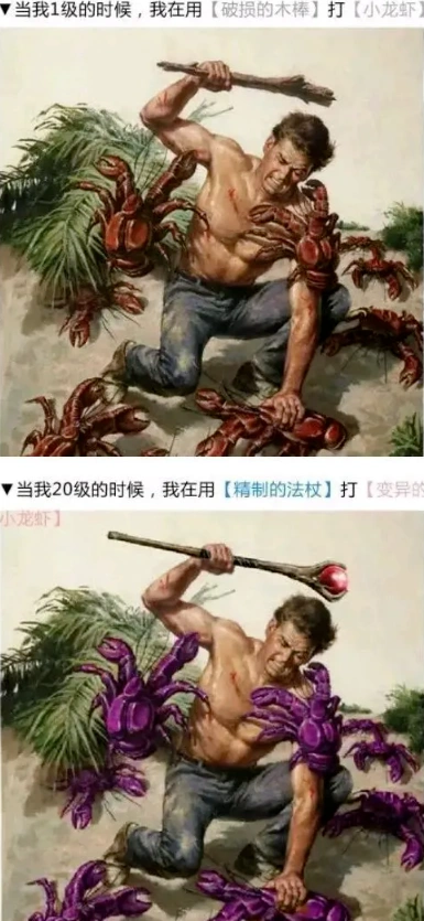 一边“考研”一边“减负”：〈流放之路2〉国服做对了什么？