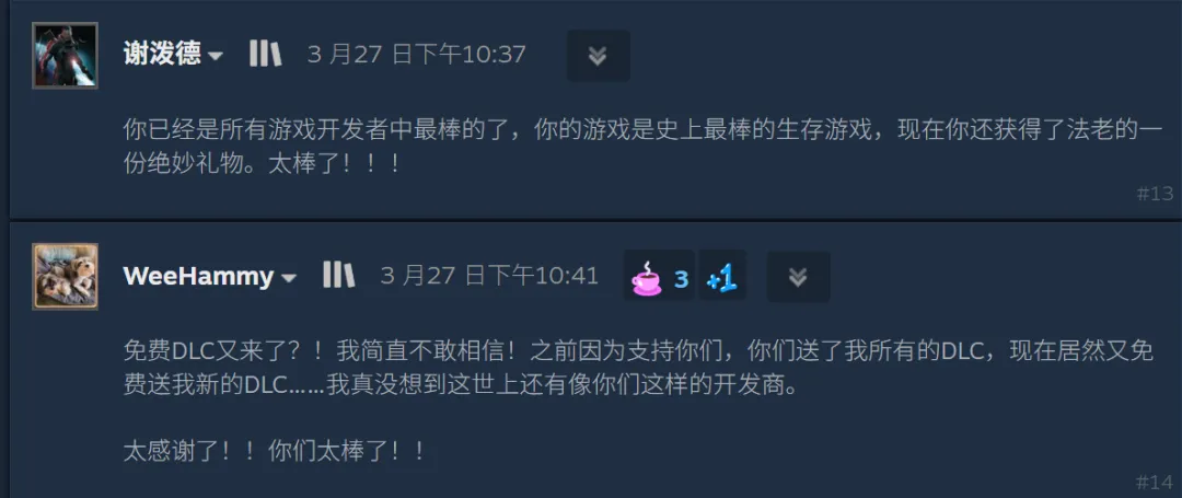 把金字塔倒挂、飞船当移动城堡,这款国产游戏用“面甲”征服了全球玩家 - 第5张图片 | 游戏果 把金字塔倒挂、飞船当移动城堡,这款国产游戏用“面甲”征服了全球玩家 - 第5张图片