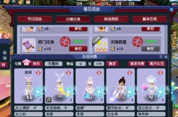 法伤与法结谁更强？10w配置实战数据告诉你答案
