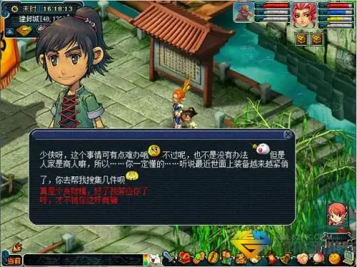 梦幻西游安定坊在哪？详细位置指南与玩法攻略分享