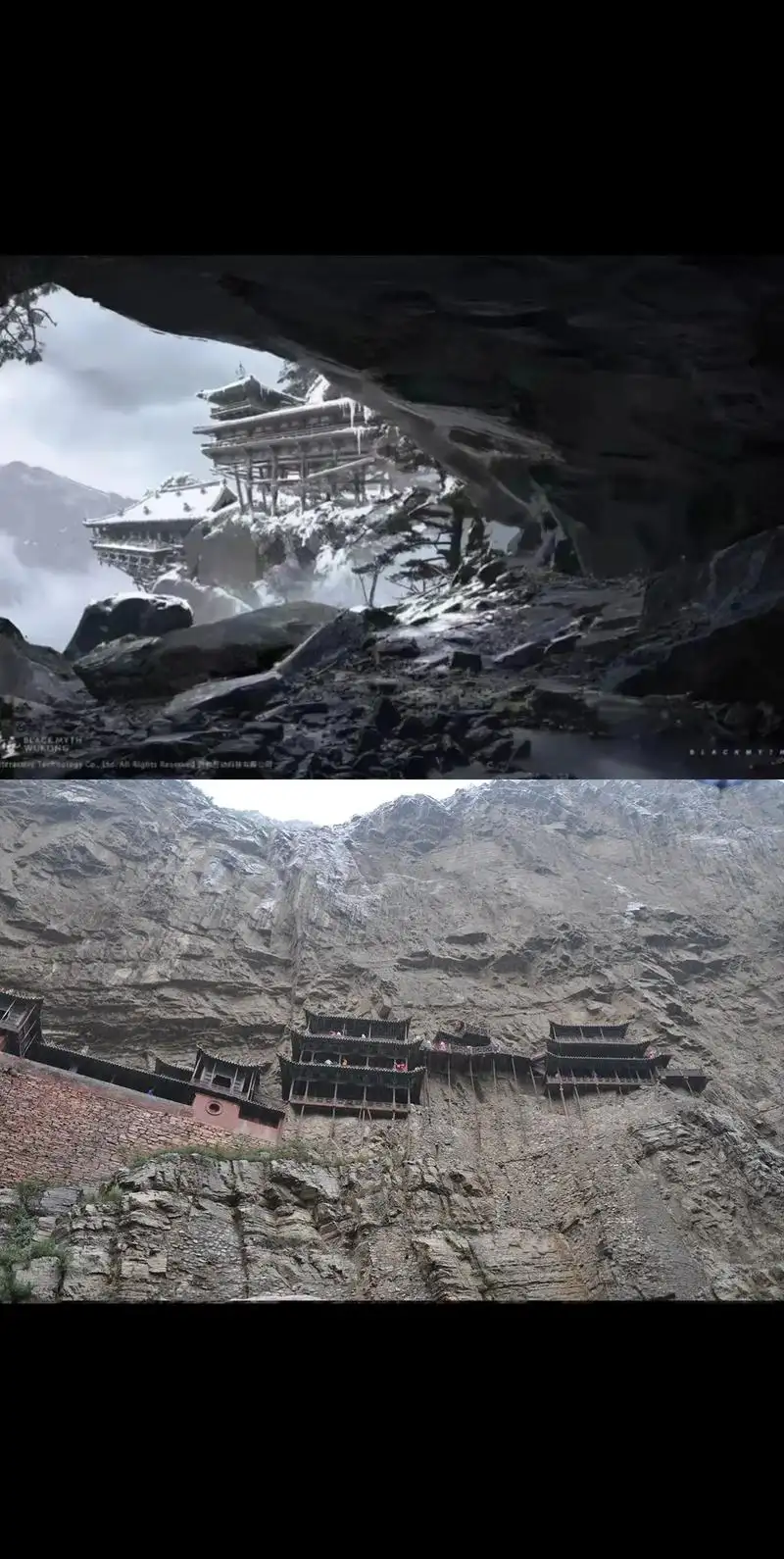 黑神话悟空悬空寺现实场景对比：从虚拟到现实的千年震撼