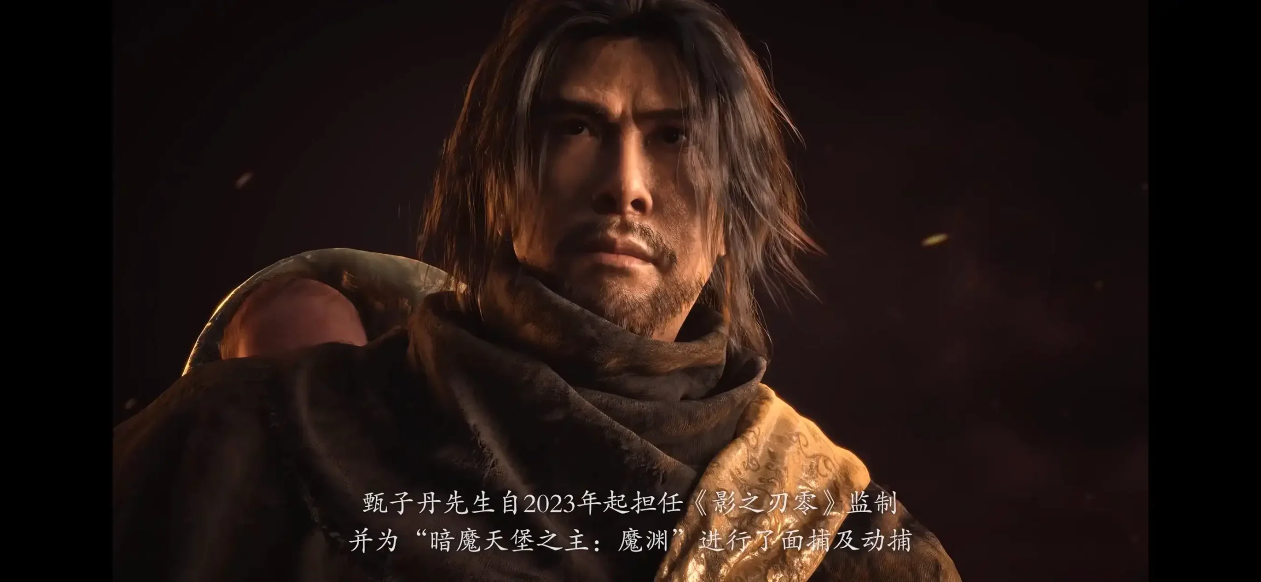 《影之刃零是国产游戏吗？深度解析这款武侠新作背后的中国力量》
